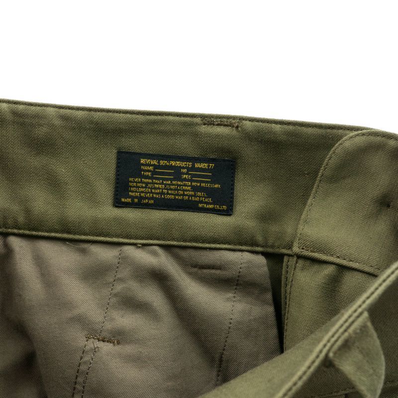 VARDE77 FRENCH ARMY M-47 TROUSERS OLIVE - HOMEDICT